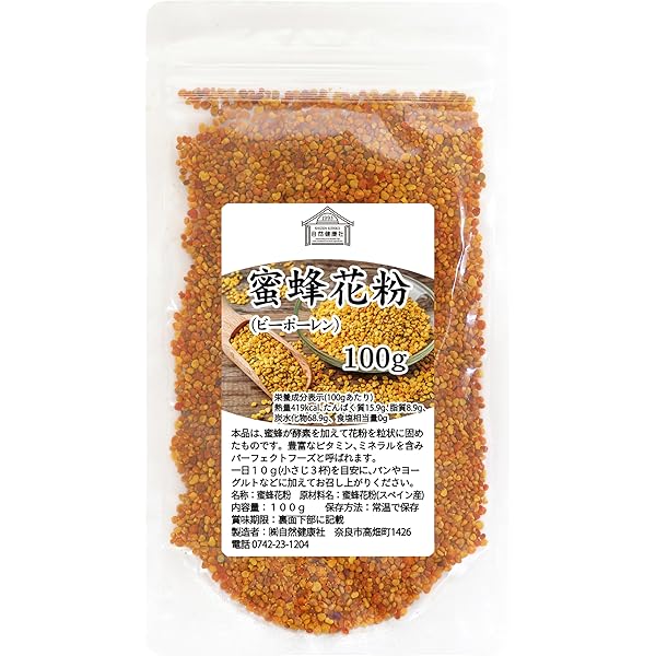 花粉 ZX Water Chestnut Starch 250g – Bestco Fresh Foods